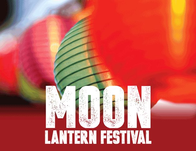 moon lantern festival
