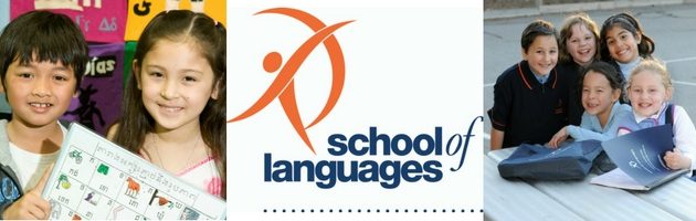 language classes
