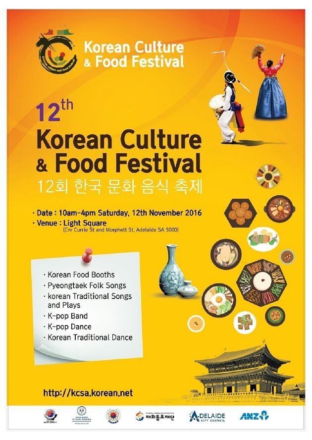 korean-culture-food-festival