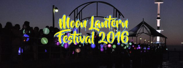 Moon Lantern Festival