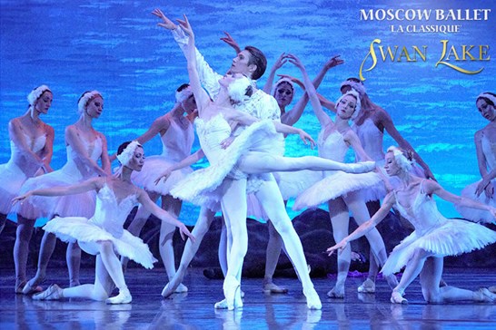 swanlakemoscow