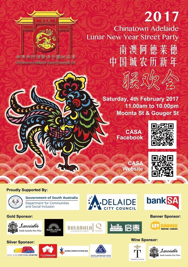 2017 Chinatown Adelaide Lunar New Year Party | 4 Feb 2017 - What's on