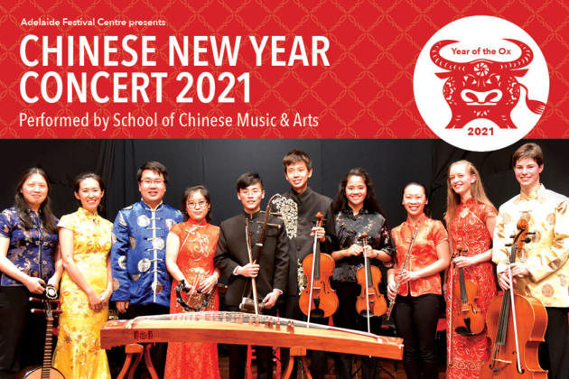 chinese new year concert 2021