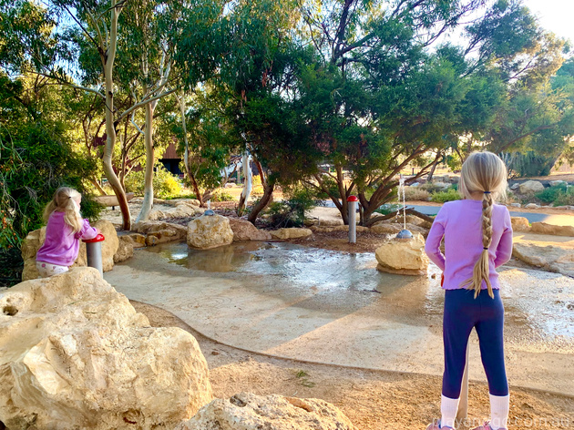 Yitpi Yartapuultiku Aboriginal Cultural Centre