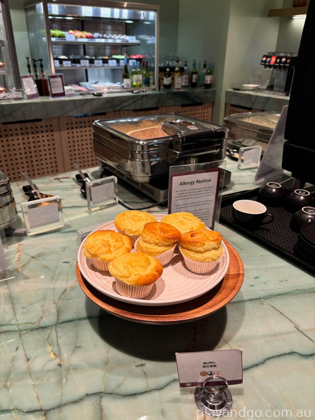 muffins plaza premium